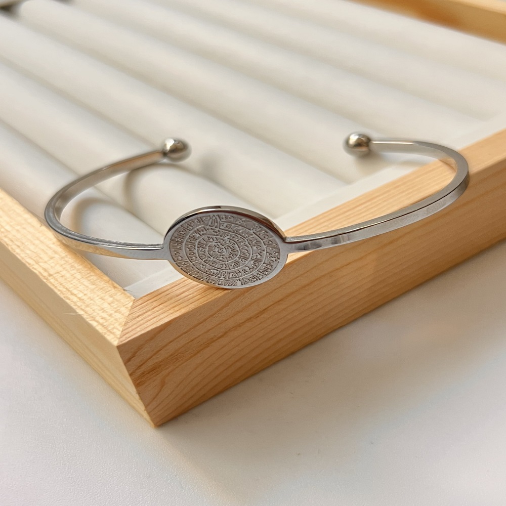 Βραχιόλι ασημί "Δίσκος της Φαιστού"