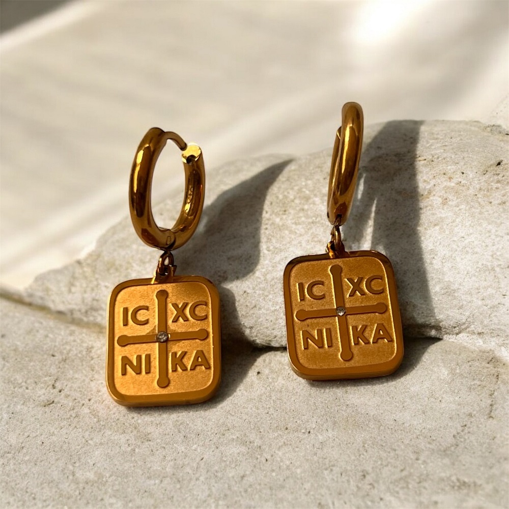 Κρικάκια χρυσά με κραμαστό IC XC NIKA