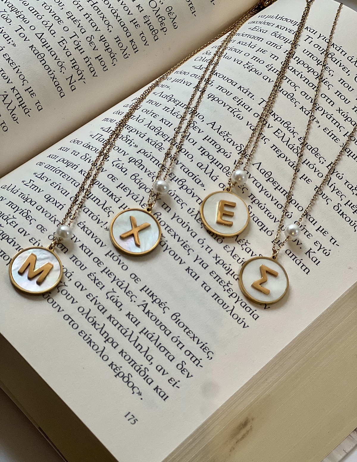 Γιατί τα ατσάλινα κοσμήματα είναι ιδανικά για καθημερινή χρήση